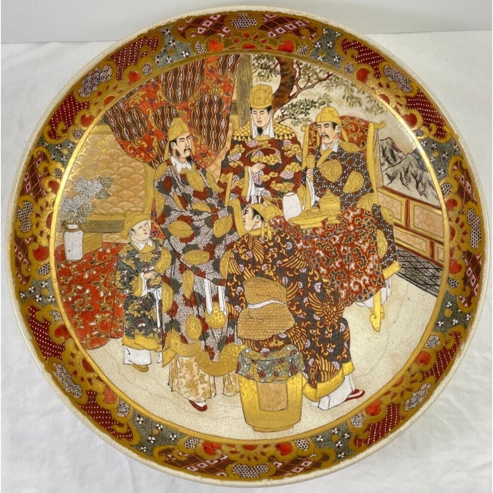 Satsuma Low Bowl Red Gold Asian Earthenware Charger Oriental HEAVY 14.25"Antique
